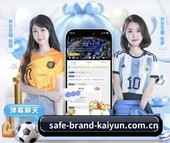 了解平台 - 体育资讯内容服务 - kaiyun