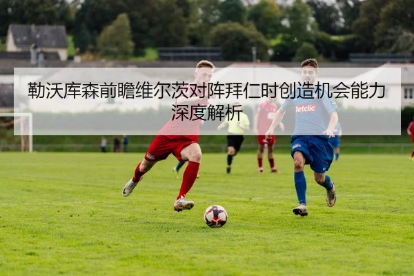 img_1783084934266_1427_1_940.jpg